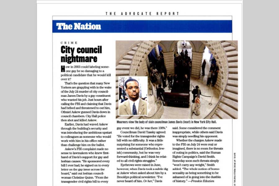 City Council Nightmare Cover Photo