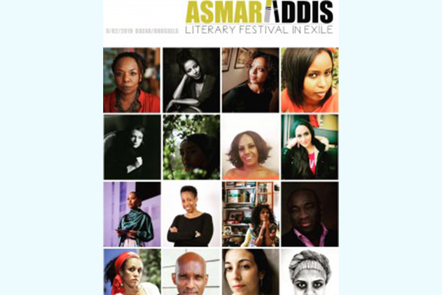 Asmar Addis Literary Festival In Exile Poster